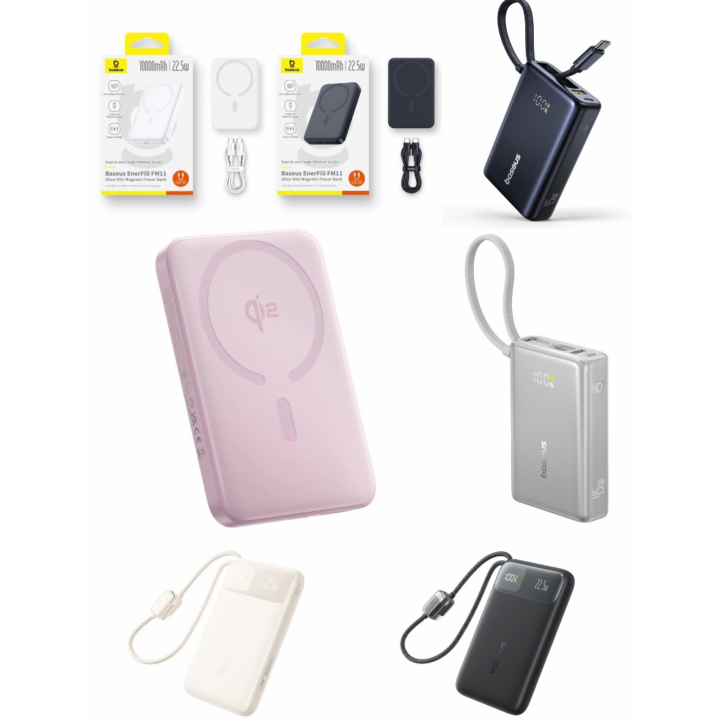 BASEUS POWER BANK 10000MAH