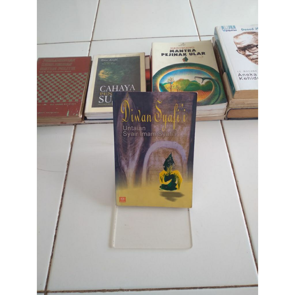 untaian syair imam syafi'i