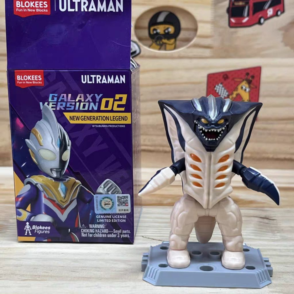 HARGA MURAH Blss Ultraman "GAZORT" Galaxy Version 02 Bagus Dan Keren