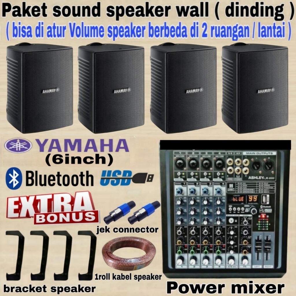 Paket Audio Sound System Cafe Kantor 4 speaker YAMAHA VS6 + Power Mixer Ashley Studio 4 channel