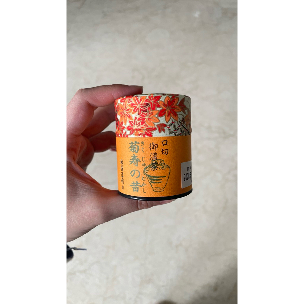 (VALUABLE PRICE) Seasonal Autumn Gion Tsujiri Kikuju no Mukashi