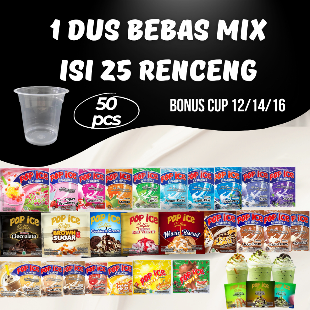 POP ICE 1 DUS/KARTON ISI 25 RENCENG BEBAS SEMUA VARIAN MIX HARGA LEBIH MURAH  - 10 x 25g