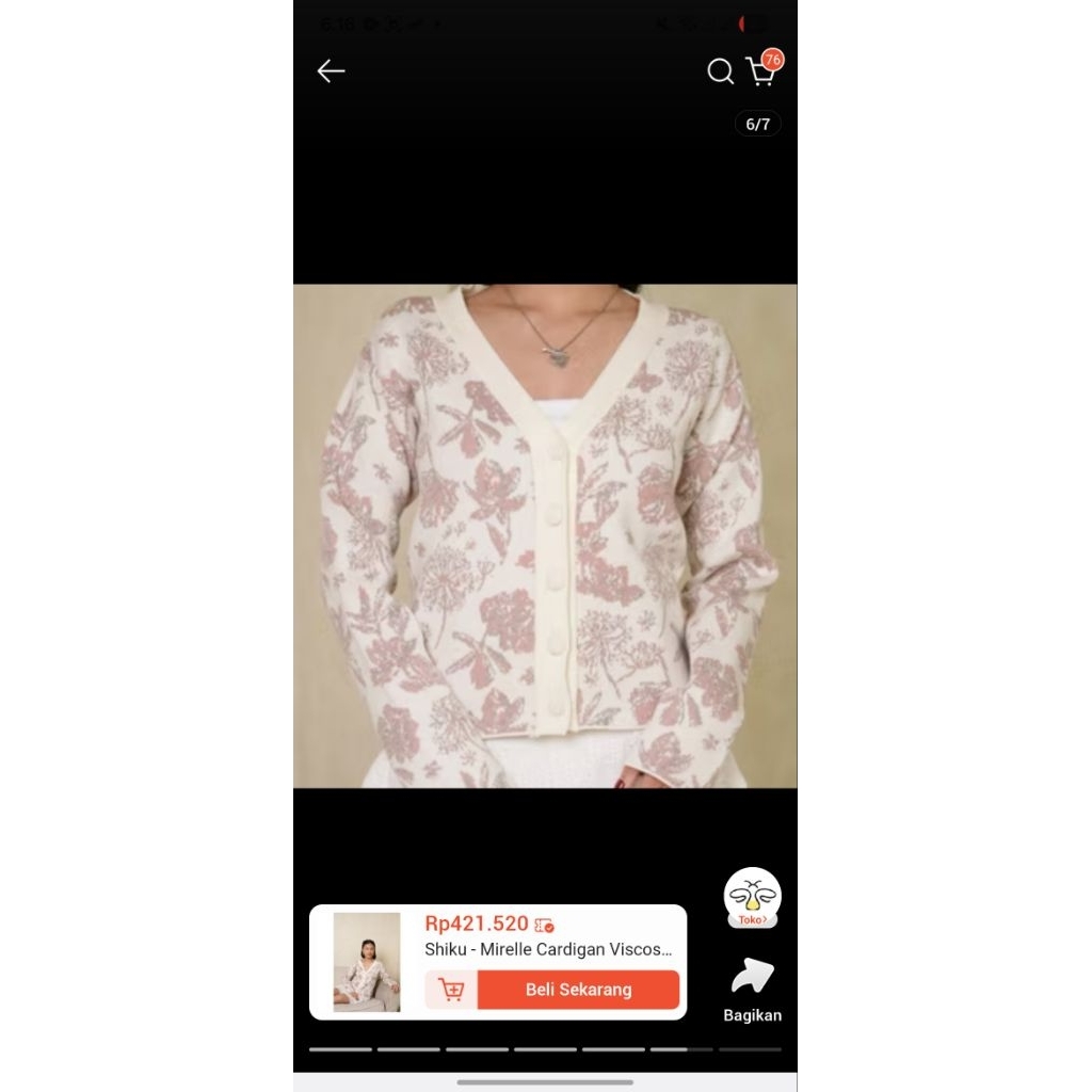 shiku willow cardigan