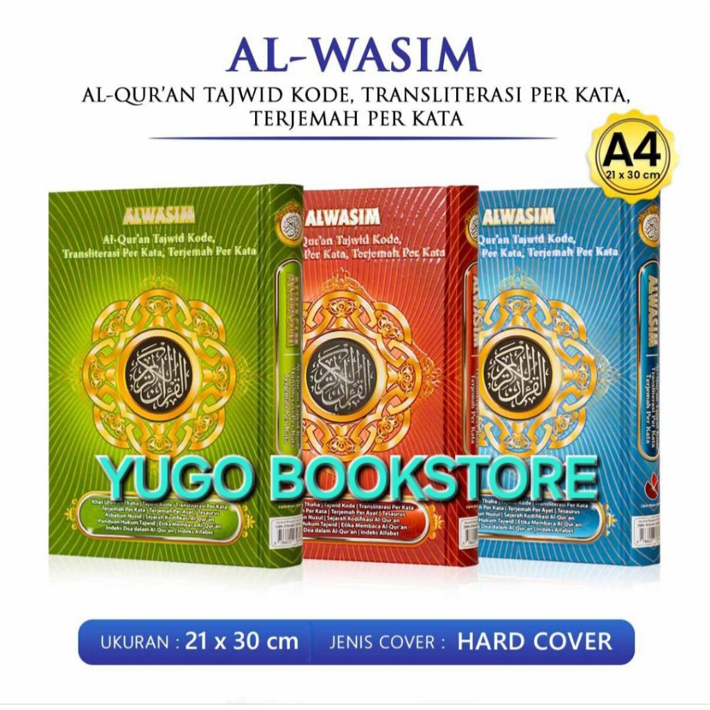 AL-QURAN AL WASIM TAJWID KODE TRANSLITERASI PERKATA UKURAN A 4  BESAR  ORIGINAL FULL COLOUR