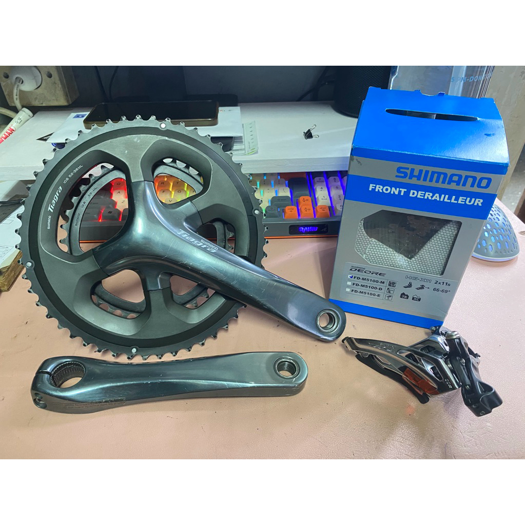 Crankset Tiagra