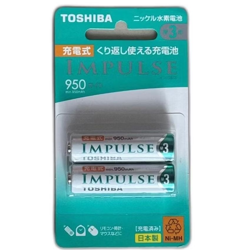TOSHIBA BATERAI IMPULSE 950MAH / BATRE IMPLUS