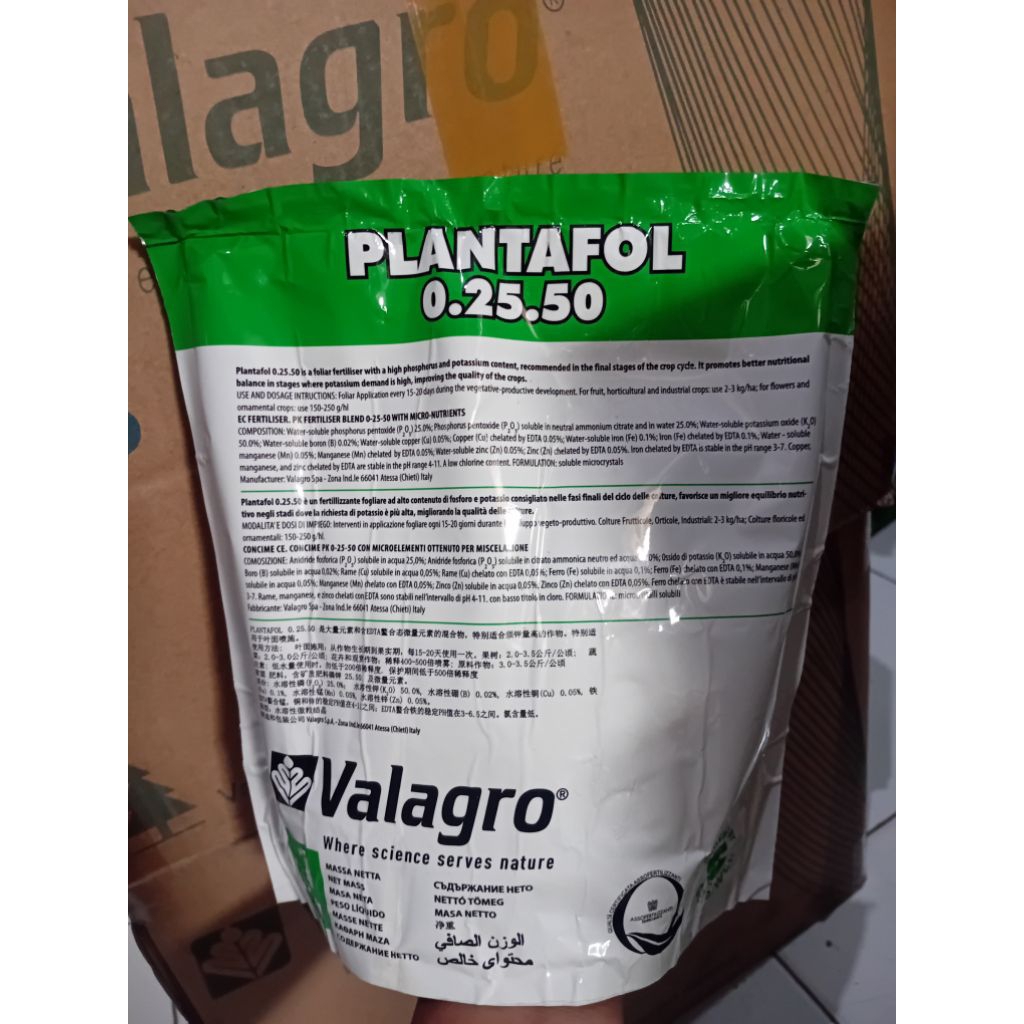 Pupuk PLANTAVOL VALAGRO 0 25 50 Pembuahan 1 Kg