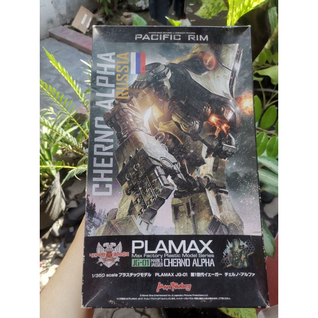 1/350 PLAMAX Cherno Alpha (Pacific Rim)+ LED set + Repaint + Weathering
