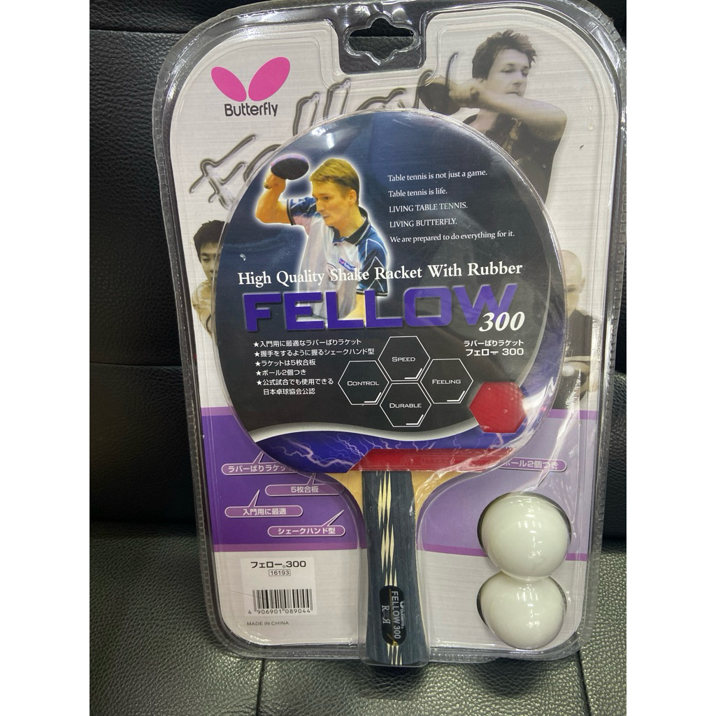 BET PINGPONG BUTTERFLY FELLOW 300