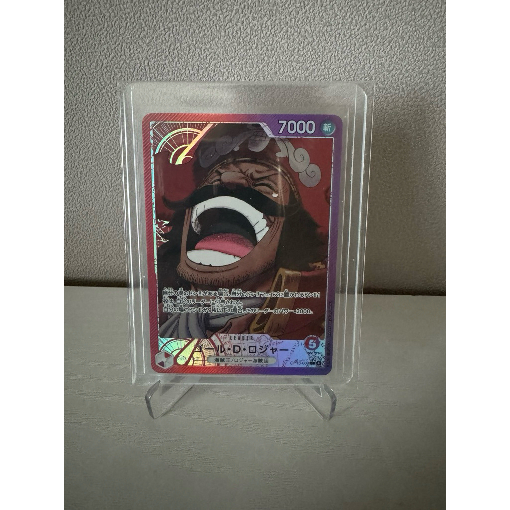 One piece TCG Leader Roger