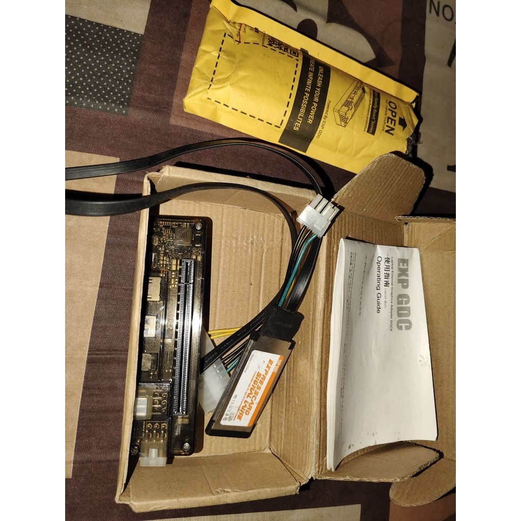 Exp gdc beast 8.5 express card