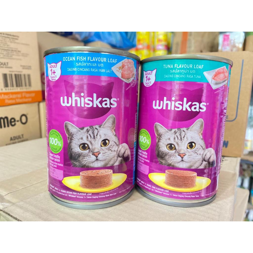 Whiskas kaleng makanan kucing basah