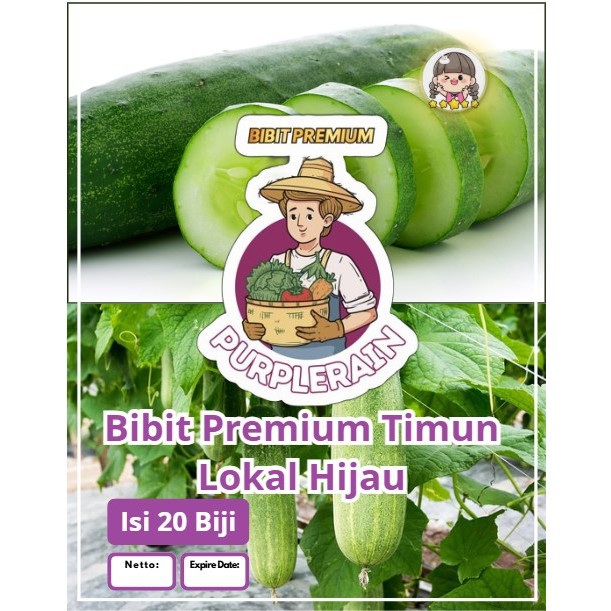 Bibit Premium Timun Lokal Hijau | Biji Benih Timun Lokal | Mentimun