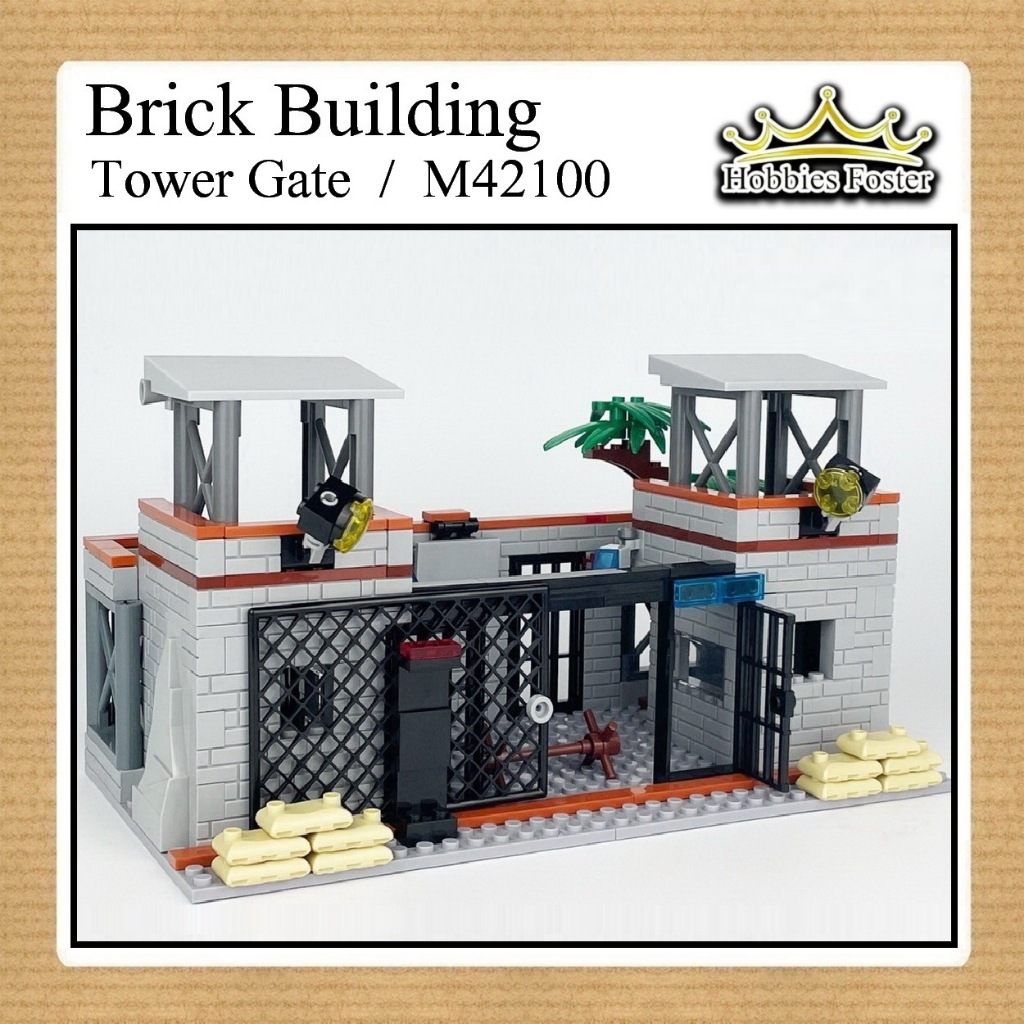 HF Brick BUILDING Diorama Military Tentara Polisi SWAT - Miniatur Markas Militer Tower Gate M42100