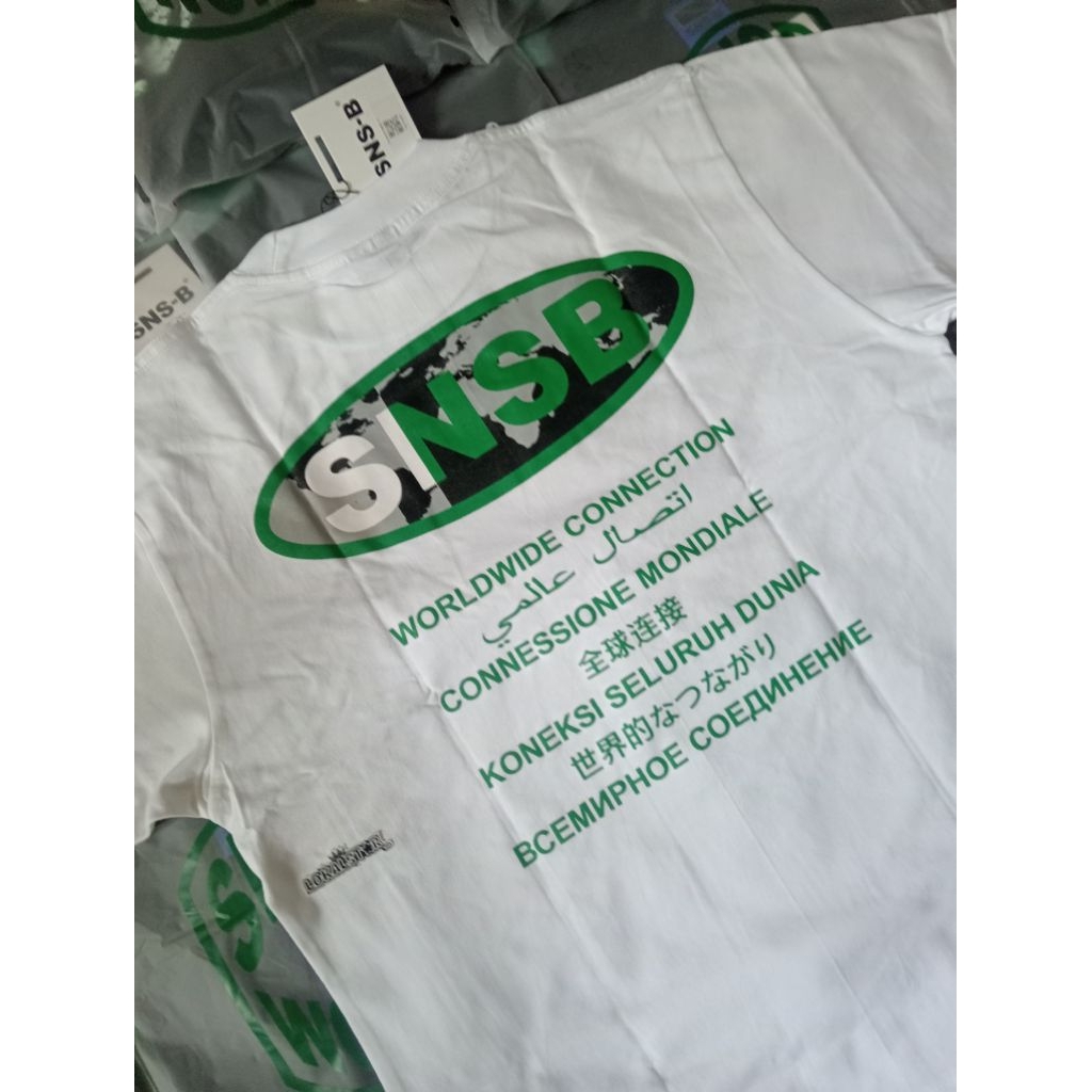 T-shirt SNSB White