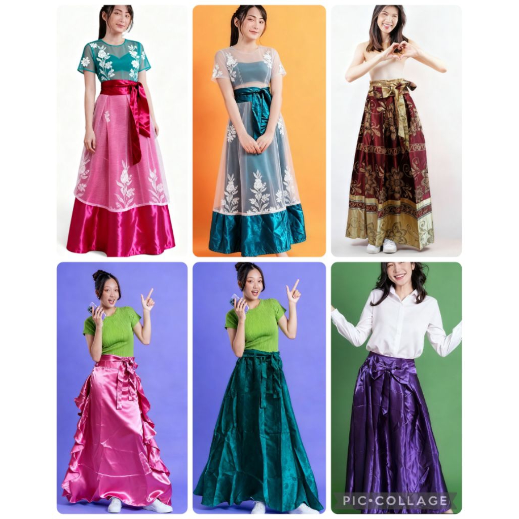 ANEKA ROK PAYUNG ROK PANJANG PAYUNG JUMBO/ ROK CINDERELLA/LACE SKIRT ROK SATIN UNIK