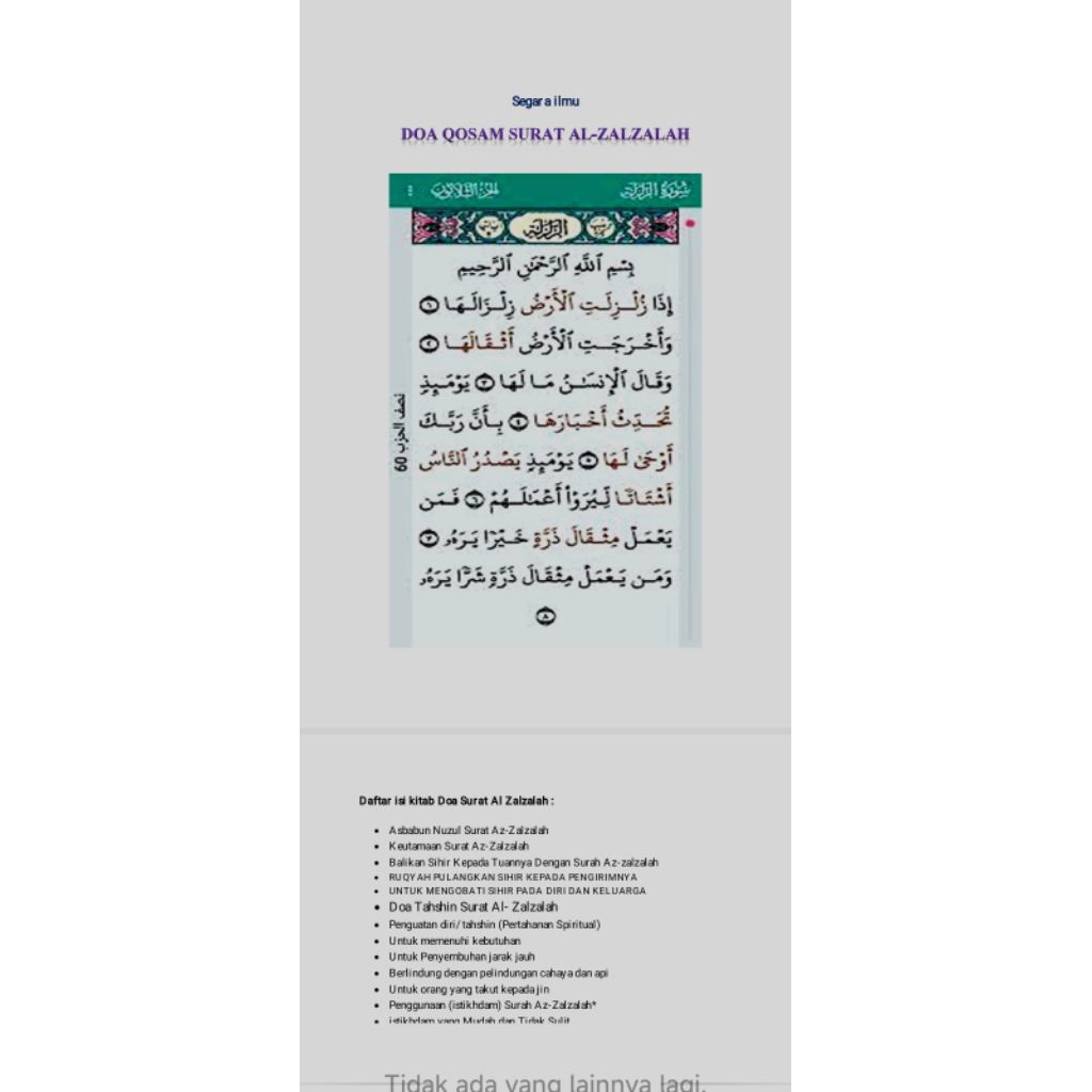 Doa Qosam Surat Al Zalzalah