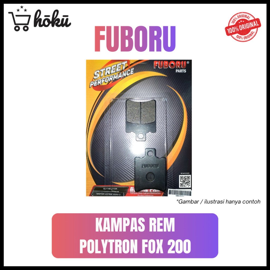 KAMPAS REM BELAKANG MOTOR LISTRIK POLYTRON FOX 200