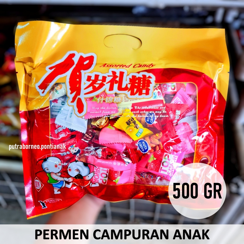 [Anak] Permen Aneka Rasa Campuran 500 gr / Permen Imlek Assorted Candy Imlek