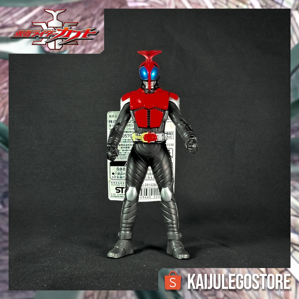 Legend Rider History Kamen Rider Kabuto 13 Bandai 2017 Kamen Rider Kabuto (2006)