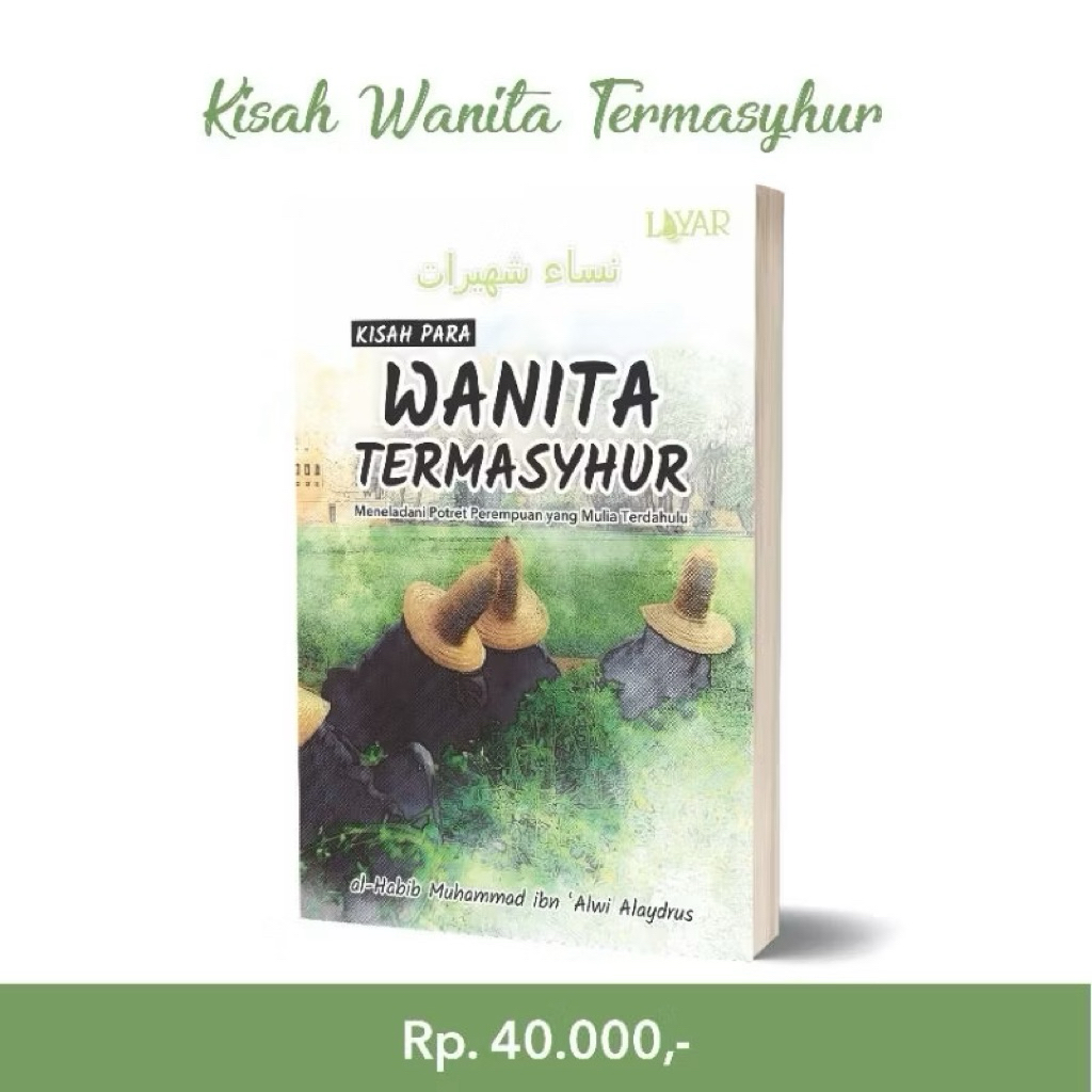 wanita termasyhur