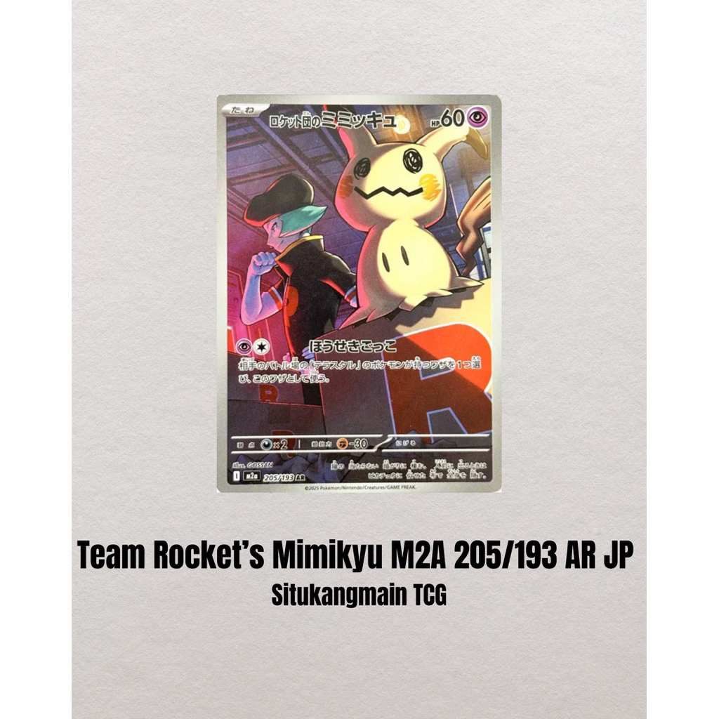 Pokemon Card Team Rocket's Mimikyu M2A 205/193 AR JP Japan TCG Mega Dream