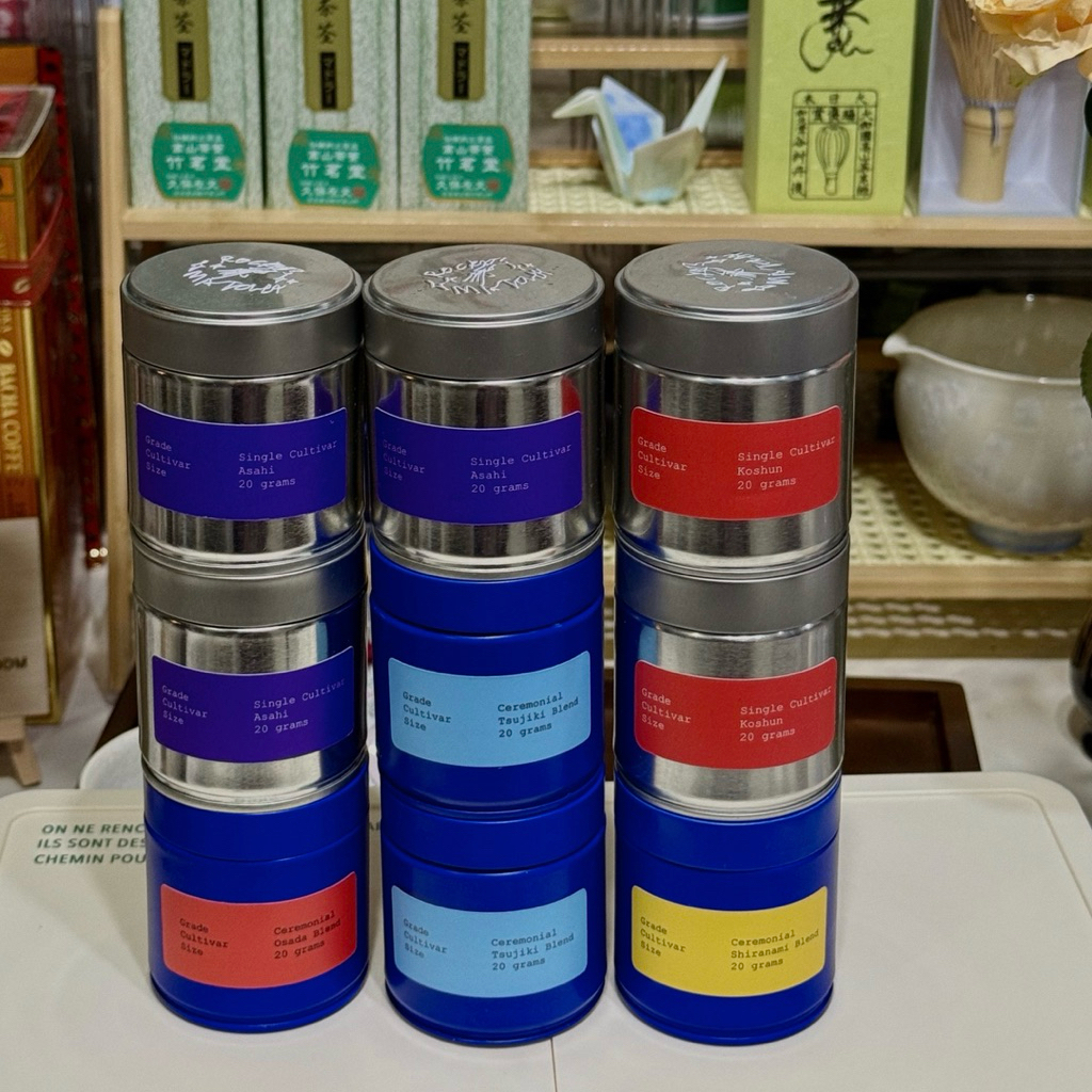 SALE Rocky's Matcha - Shiranami Ceremonial Blend, Osada Blend, Tsujiki Blend, Single Cultivar Koshun