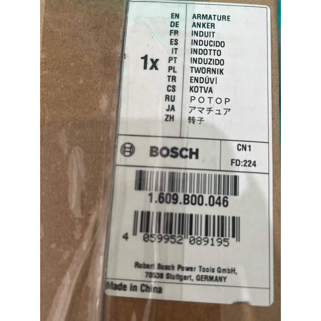 ARMATURE GCO 2000