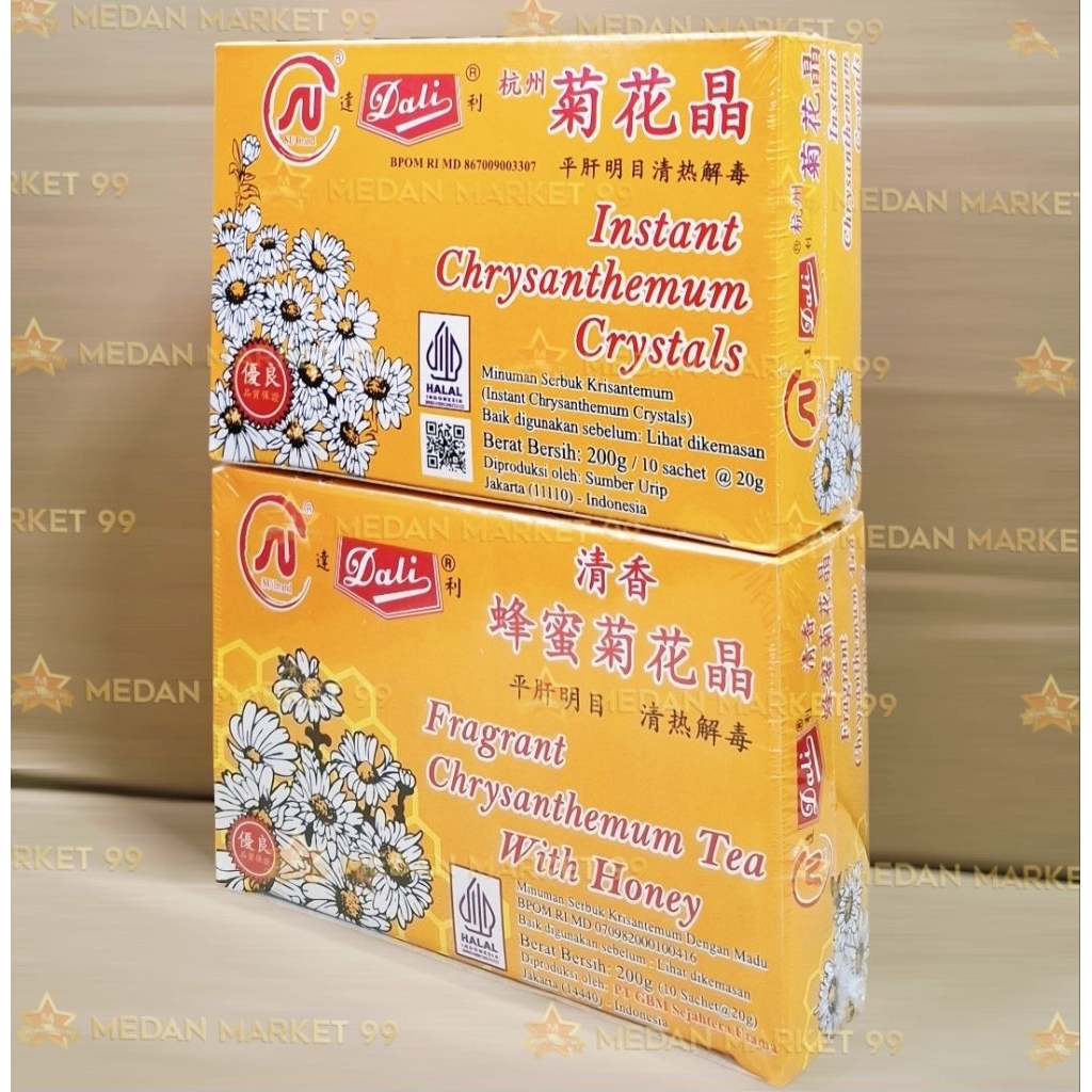 TEH BUNGA DALI | TEH KEMBANG | TEH KRISAN | LIANG TEH | CHRYSANTHEMUM TEA | DALI