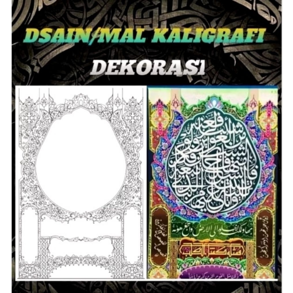 Mal Kaligrafi Dekorasi ukuran 120×80