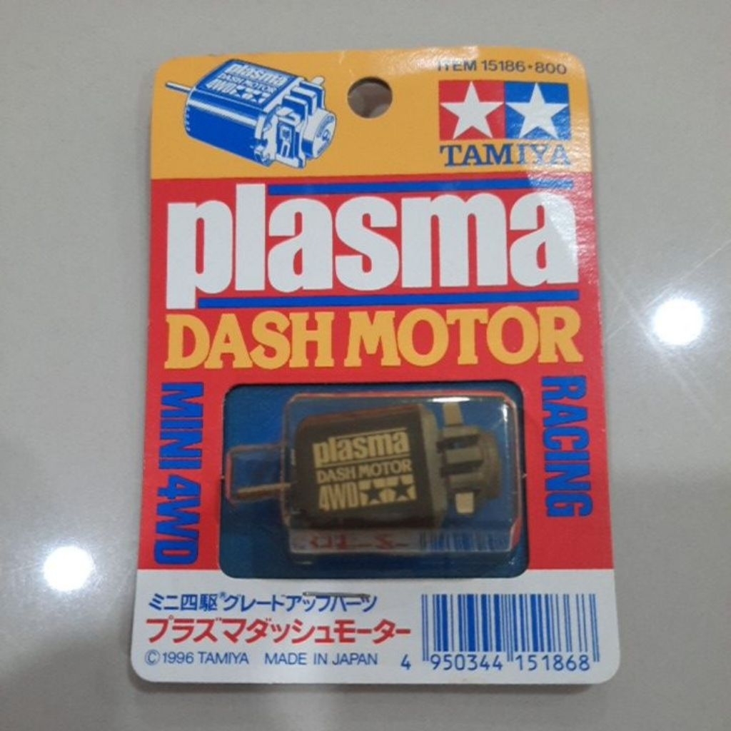 Tamiya 15186 Plasma Dash Motor
