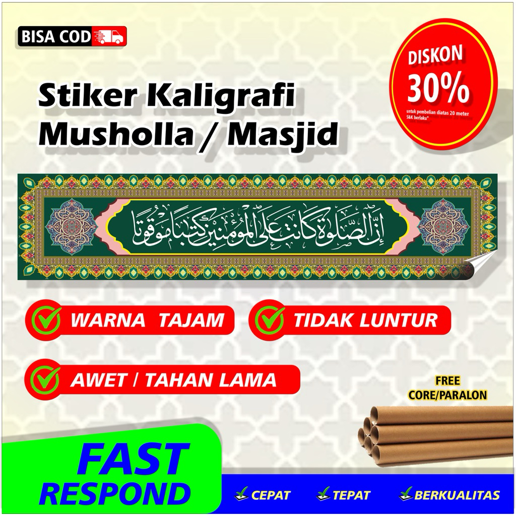 Stiker kaligrafi wallpaper hiasan dinding costum