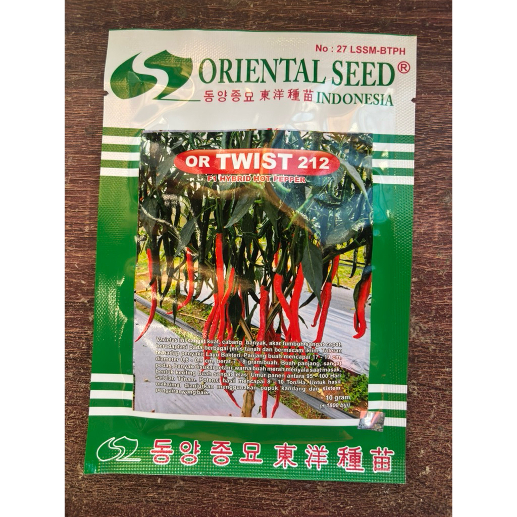 (100% Ori) Benih Cabe Keriting OR Twist 212