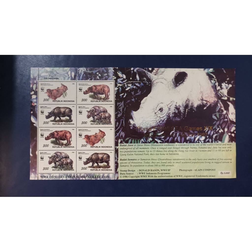 Koleksi Perangko Konservasi WWF Seri Badak