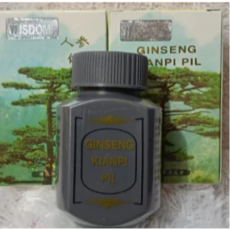 ~NIANASHOP~BADAN (Original BPOM) Kianpi Pil Ginseng Kapsuma Obat Penggemuk Terampuh