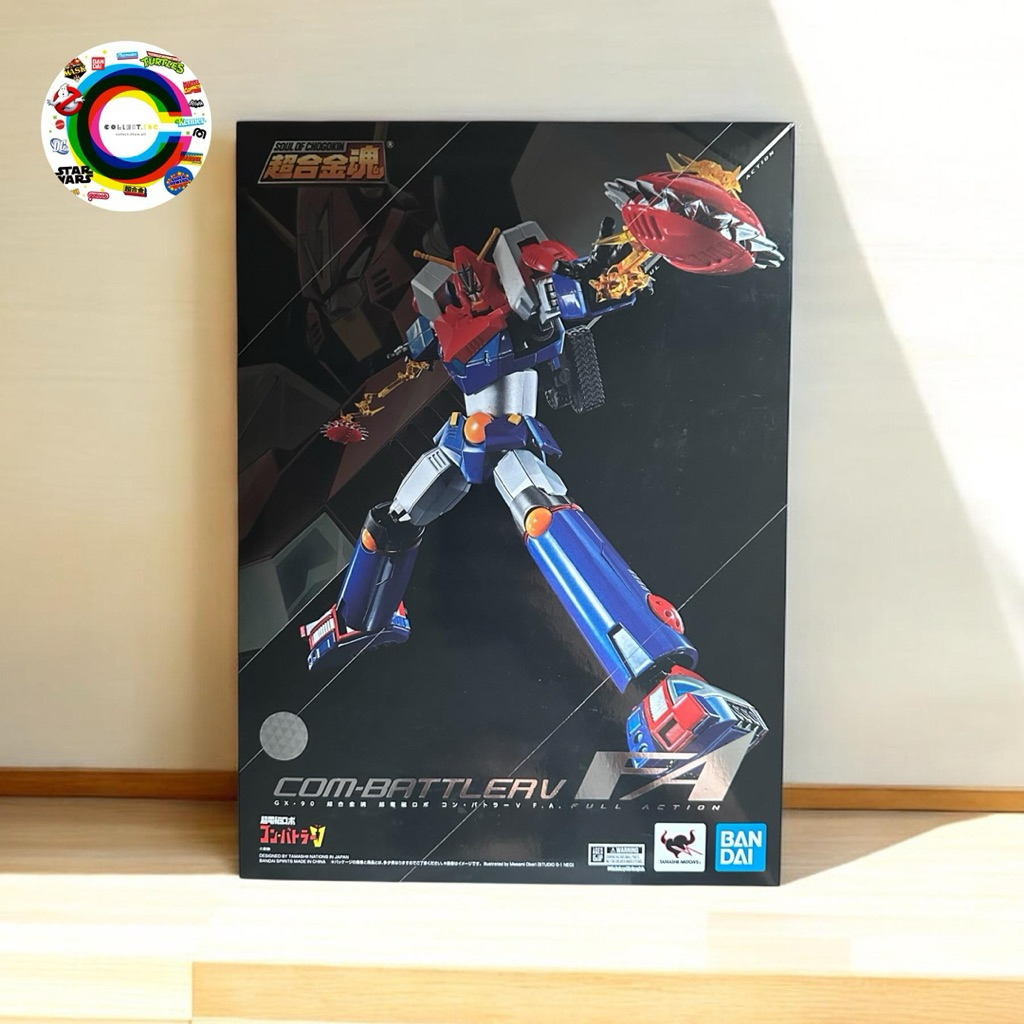 Bandai FS SET Bandai Soul of Chogokin Voltes V FA GX-79 & Com Battler V FA GX-90 Voltus V