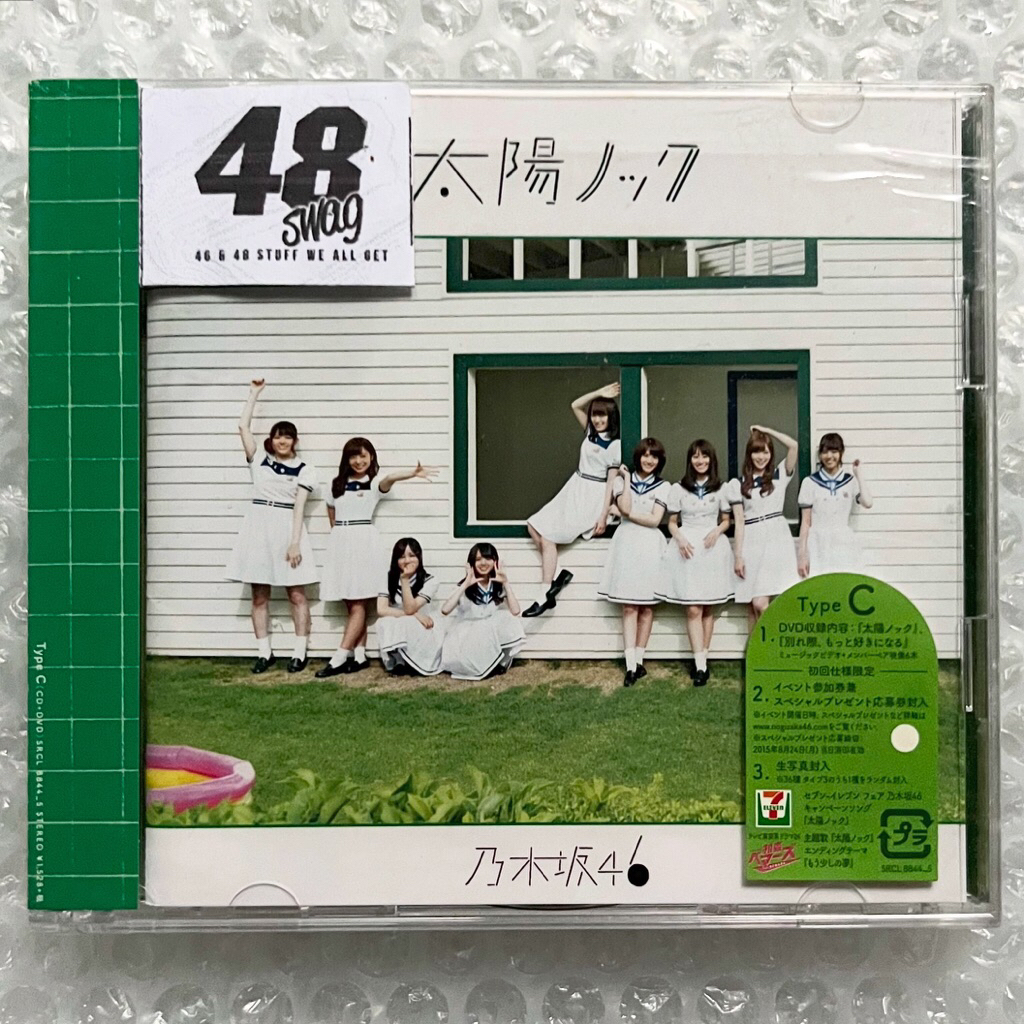 Nogizaka46 12th Single - Taiyou Knock Type C (CD + DVD Only)