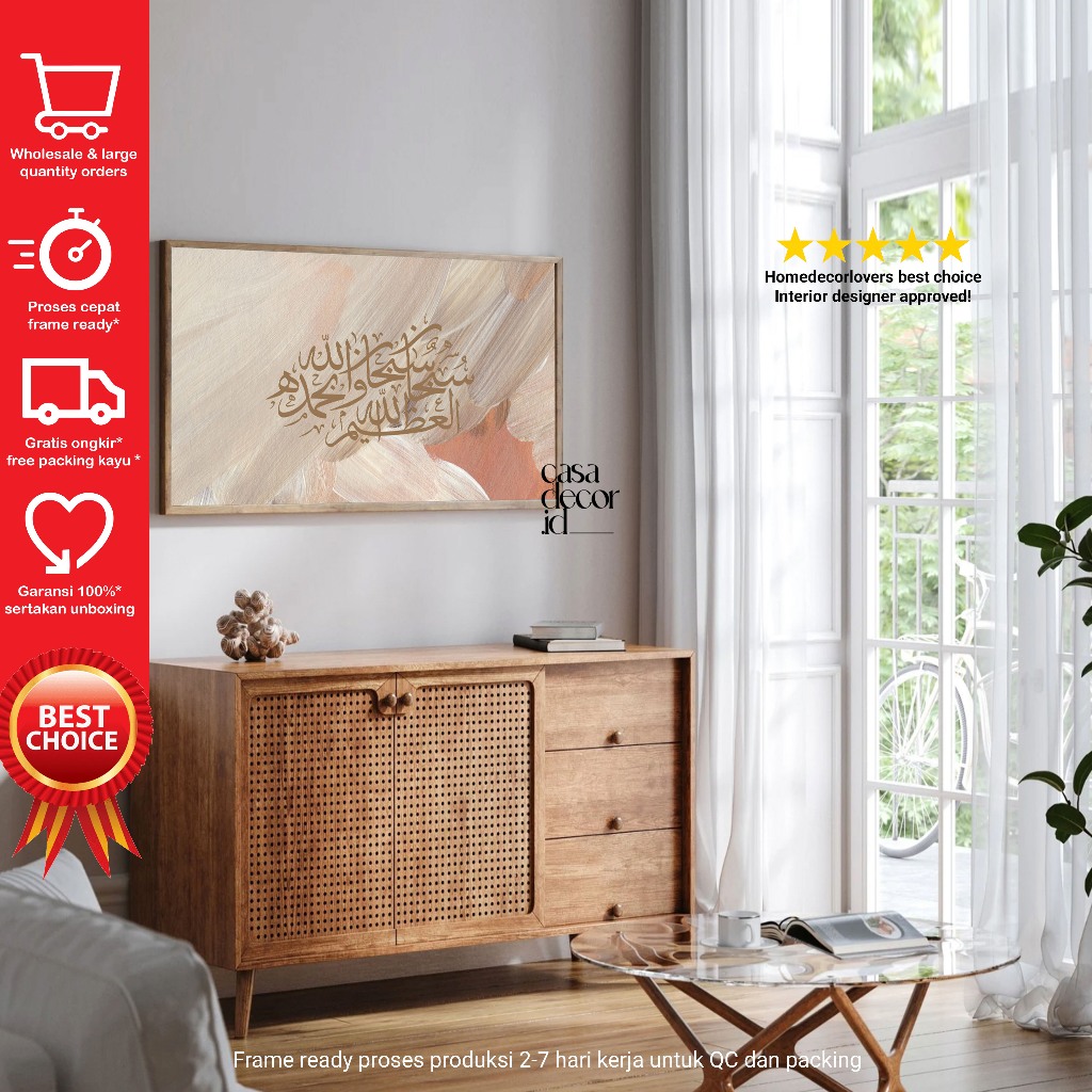 Hiasan Dinding Walldecor Frame Ayat Al-Qur'an background abstract size 60x120cm 1pcs By Casadecor.id
