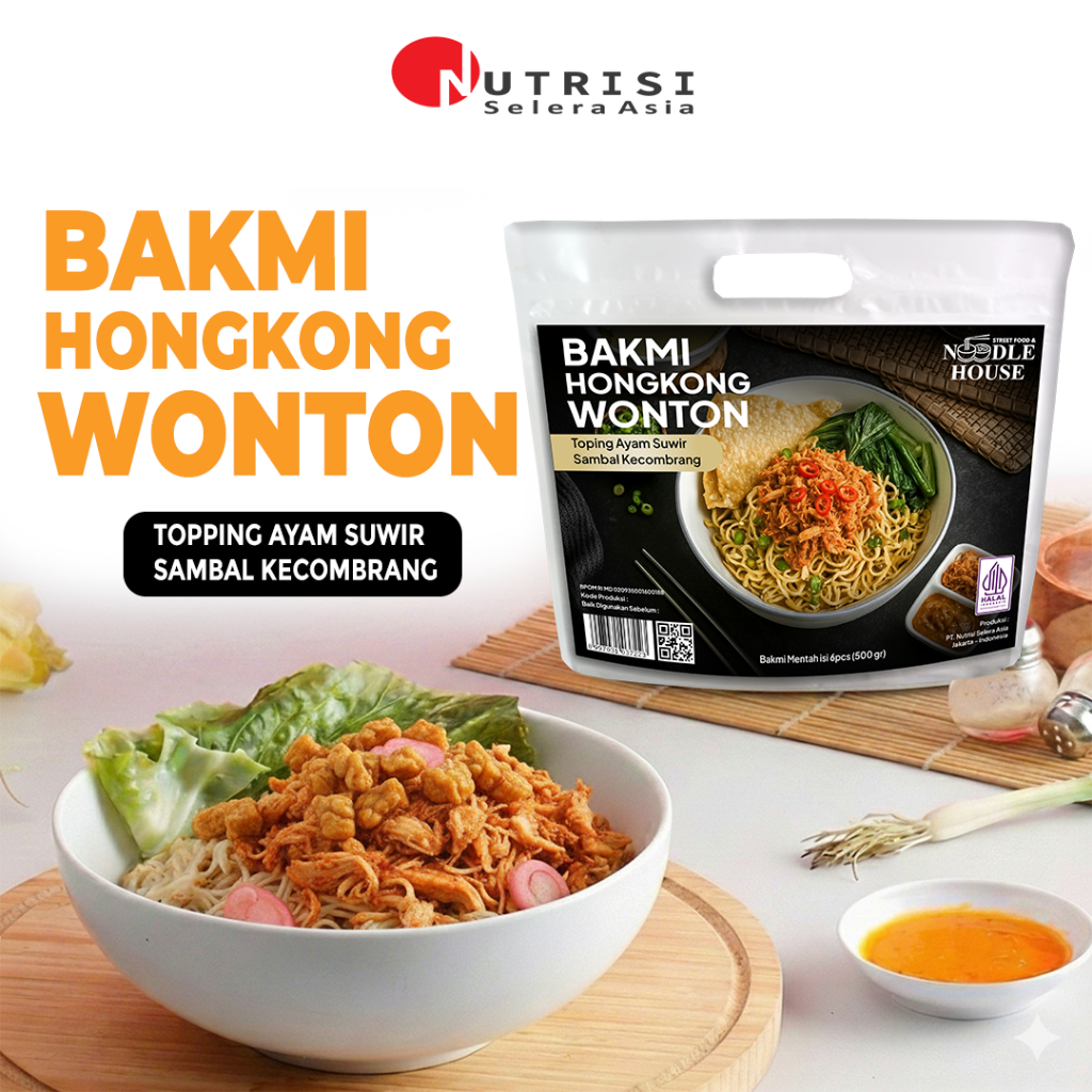 Hongkong Wonton Noodle ORGANIUM Mie Ayam , Bakmi Hongkong Wonton Toping Ayam Frozen - 6 Porsi