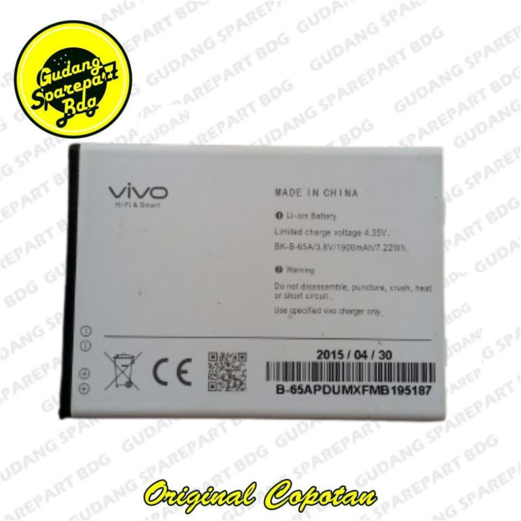 Baterai Vivo Y15 2013 Second Copotan