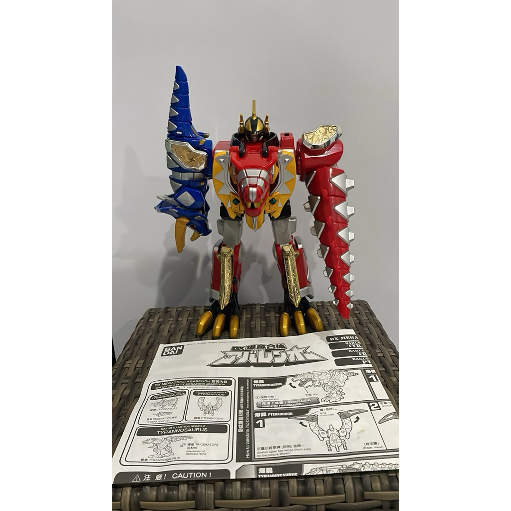 Power Ranger Dino Thunder Megazord Bakuryuu GattaI DX Abaren Oh Sentai Vintage Very Rare Original Ba