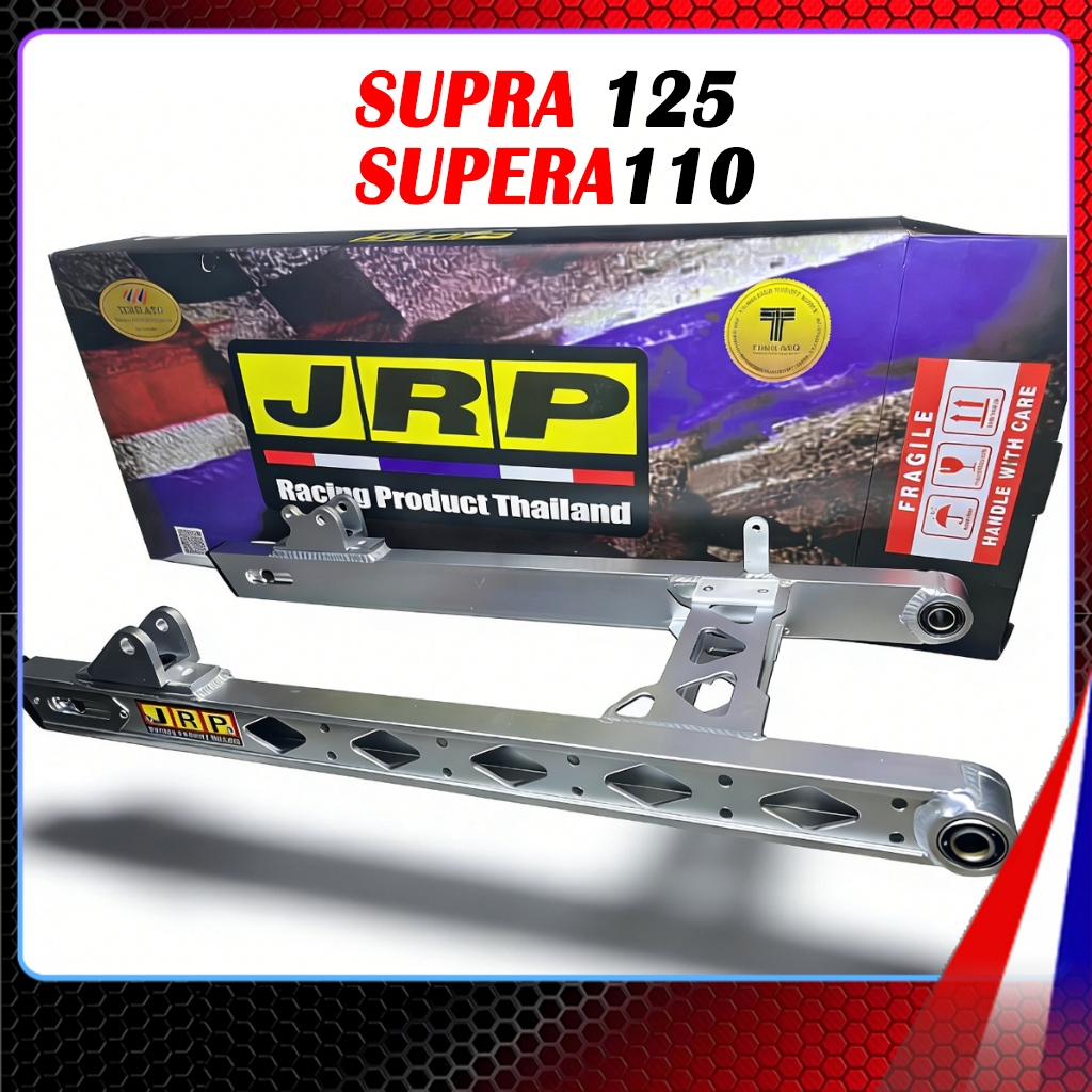JRP SWING ARM Racing for honda SUPRA 125 SUPRA X SUPERA110 ASTREA KHARISMA REVO WAVE smash Jupiter F
