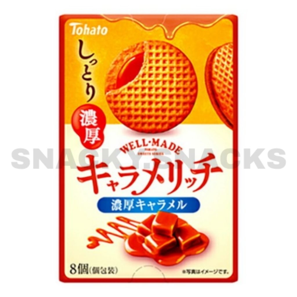 SNACK JEPANG - Tohato Well Made Wafle Caramel