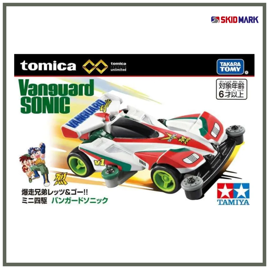 Tomica Tamiya Premium Unlimited 4WD