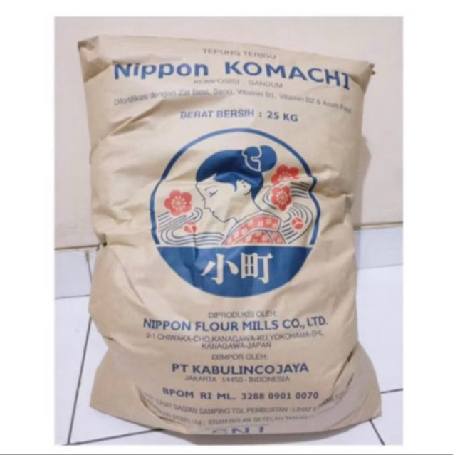 Tepung Komachi 1kg