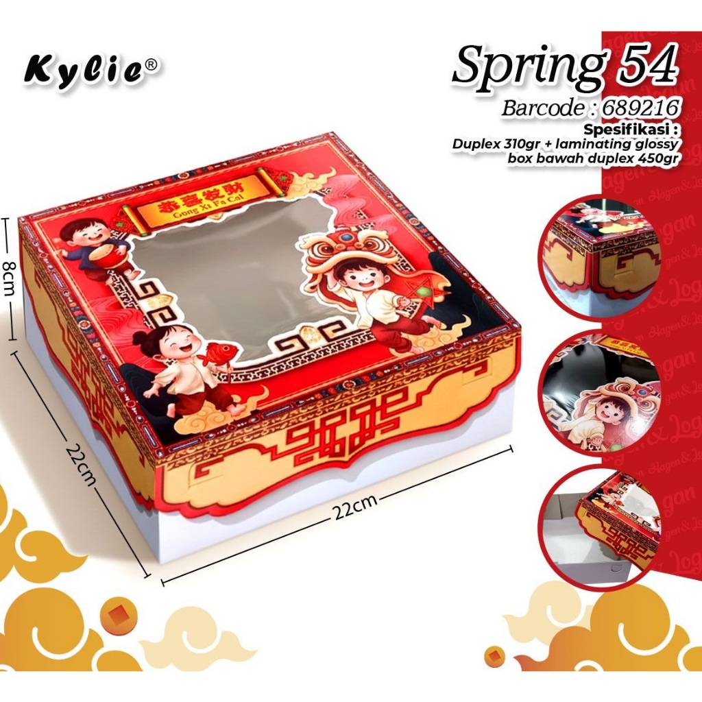 Dus Box Kue Imlek CNY 22x22x8 Tutup Sampai Bawah Bahan Duplex Motif Imlek
