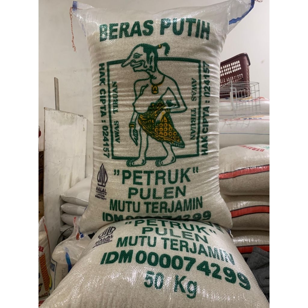 BERAS PETRUK 50KG ASLI
