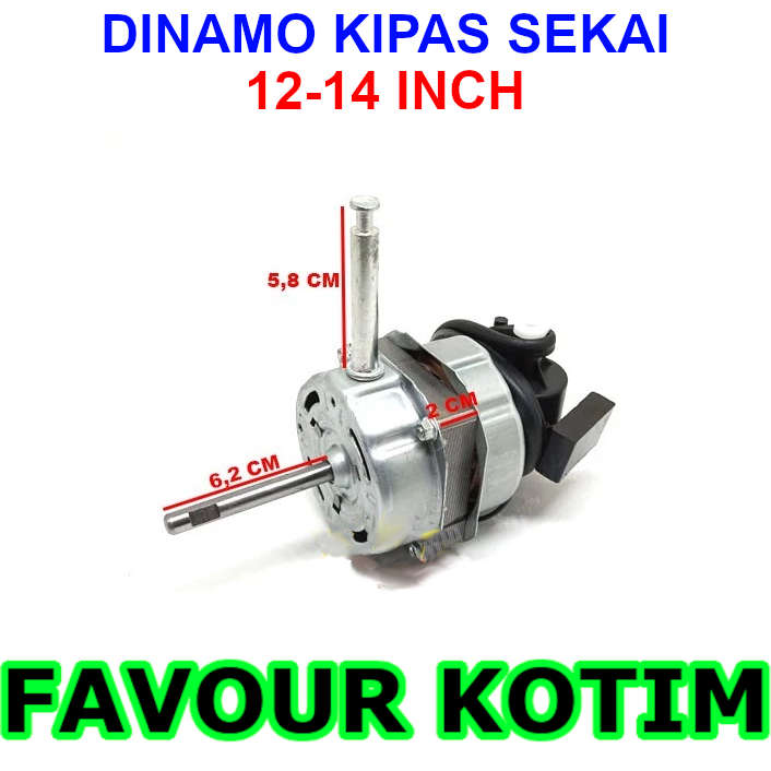 DINAMO KIPAS ANGIN SEKAI ADVANCE 12 14 INCH BALING BESI FVKOTIM