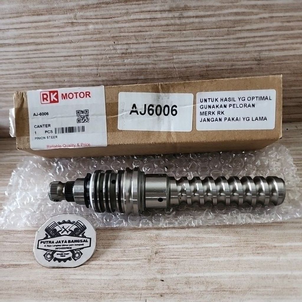 As Pinion Worm Steer Only Power Steering Canter