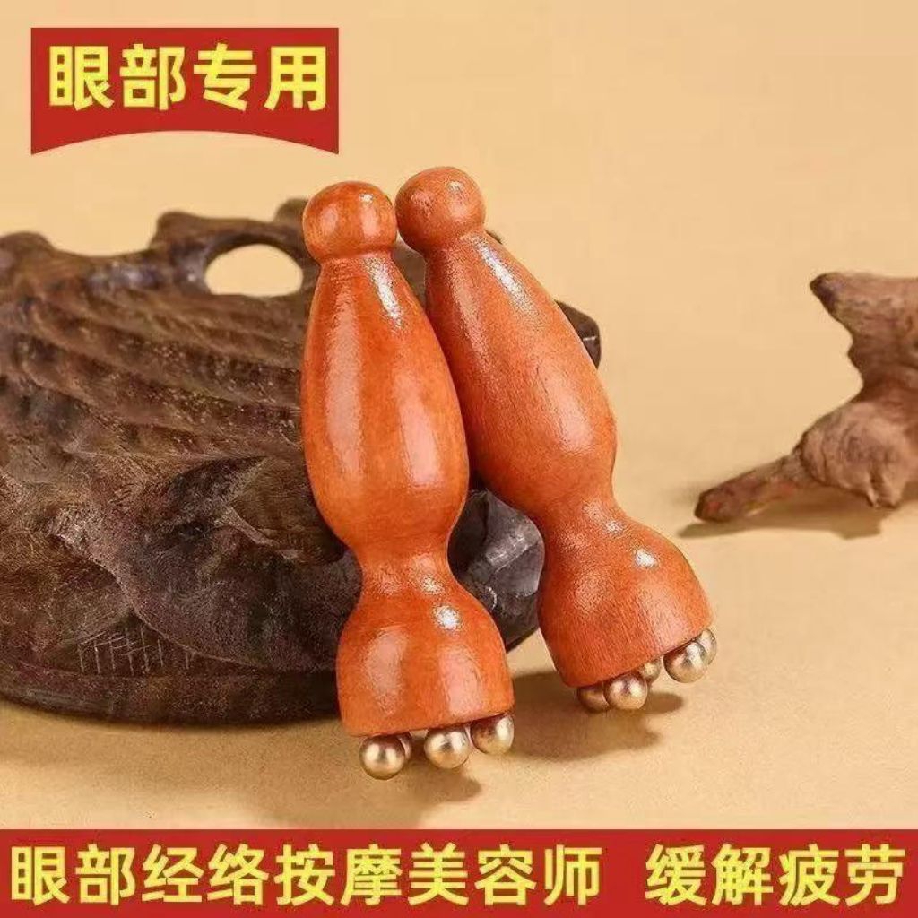 Alat Pijat  guasha Wood  Acupressure Face Guasha T